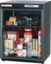 TMDCCH76燈號防潮箱